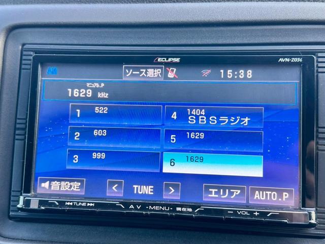 ヴェゼル ハイブリッドＺ　禁煙　ワンオーナー　ユーザー様買取車両　ハーフレザー　衝突被害軽減ブレーキ　クルーズコントロール　シートヒーター　パドルシフト　ブレーキホールド　スマートキー　バックカメラ　ＬＥＤヘッド　フルセグ（57枚目）