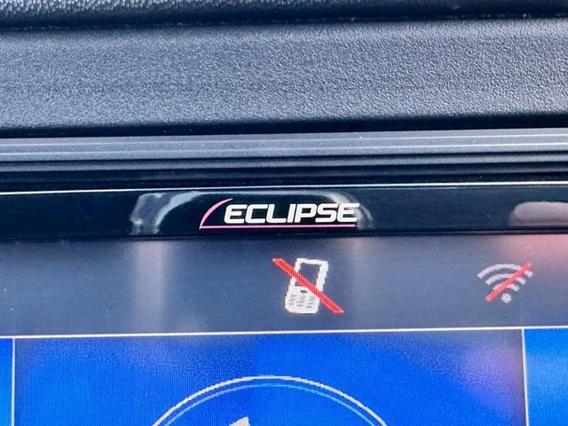 ヴェゼル ハイブリッドＺ　禁煙　ワンオーナー　ユーザー様買取車両　ハーフレザー　衝突被害軽減ブレーキ　クルーズコントロール　シートヒーター　パドルシフト　ブレーキホールド　スマートキー　バックカメラ　ＬＥＤヘッド　フルセグ（58枚目）