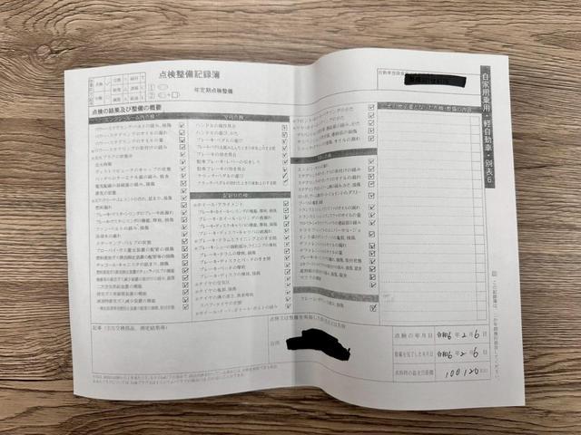 ヴェゼル ハイブリッドＺ　禁煙　ワンオーナー　ユーザー様買取車両　ハーフレザー　衝突被害軽減ブレーキ　クルーズコントロール　シートヒーター　パドルシフト　ブレーキホールド　スマートキー　バックカメラ　ＬＥＤヘッド　フルセグ（77枚目）