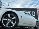 NISSAN FAIRLADY Z
