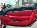 LEXUS SC