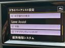 ＴＳＩハイラインブルーモーションテクノロジー　禁煙　ワンオーナー　衝突軽減　アダプティブクルーズコントロール　レーンアシスト　アルカンターラ　オートホールド　１７インチアルミ　ＥＴＣ　Ｂｌｕｅｔｏｏｔｈ　バックカメラ　パドルシフト　オートライト（15枚目）