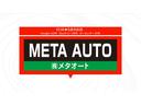 口コミ総合５点のお店メタオート豊川店です☆お車でお悩みのことがあればご相談ください☆