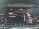 ２．０ＴＦＳＩ　クワトロ　Ｓラインパッケージ　禁煙　４ＷＤ　ＷＯＲＫＥＭＯＴＩＯＮ　ＣＲ　ＫＩＷＡＭＩ１９インチアルミ　ブラックアウトカスタム　バーチャルコックピット　マトリクスＬＥＤ　アルカンターラハーフレザー　パーキングエイド　スマートキー（10枚目）