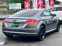 AUDI TT COUPE