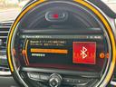 Bluetooth接続可能です☆