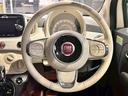 ステアリングのべたつきもなく、非常にきれいな状態です☆