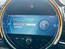 クーパーD クラブマン クラシック・トリム ワンオーナー 禁煙 ターボ ハーフレザー シートヒーター Apple CarPlay インテリジェントセーフティ クルーズコントロール パークディスタンスコントロール パーキングアシスト LEDヘッド(57枚目)