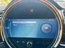 クーパーD クラブマン クラシック・トリム ワンオーナー 禁煙 ターボ ハーフレザー シートヒーター Apple CarPlay インテリジェントセーフティ クルーズコントロール パークディスタンスコントロール パーキングアシスト LEDヘッド(60枚目)