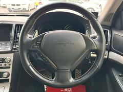 ԣ᥹ƥ󥰥षƤޤ 6