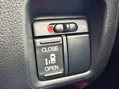 ߥ˥ХȤʤĤĤư饤ɥɥۡξ¦Υ饤ɥɥưǺưޤ 4