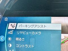 ����ƥꥸ����ȥ����եƥ��������Ƥ���ޤ��� 7