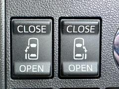 ����ߥ˥Х�����������Ȥʤ�ĤĤ����ξ¦��ư���饤�ɥɥ��ۡ�ξ¦�Υ��饤�ɥɥ�����ư�Ǻ�ư�����ޤ��� 2