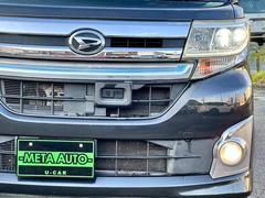 �̣ţĥإåɥ饤�����������߼�ή�Υإåɥ饤�Ȥˤʤ�ޤ��衪���뤵�Ȥ��ä��褵�򤪳ڤ��ߤ��������� 7