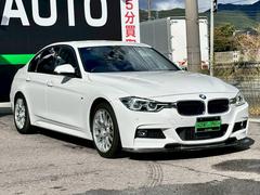 �����å������뤳�Ȥ��ŵ��⡼���������她�饤�ɤ���̤ι⤵���ؤ⤿��η�����Ĵ�����Ƥ���ޤ��� 7