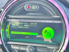 �ڥ����ץƥ��֥���ȥ����륷���ƥ�۹�®���Ԥ����Ի������®�٤�ݻ����ʤ�������Ԥ���ǽ�� 4