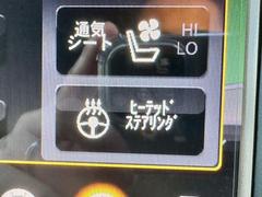 �ڥ������ƥ��֥��롼������ȥ����륷���ƥ�۹�®���Ԥ����Ի������®�٤�ݻ����ʤ�������Ԥ���ǽ�� 4