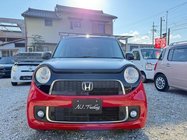 Ｎ－ＯＮＥ プレミアム（2枚目）