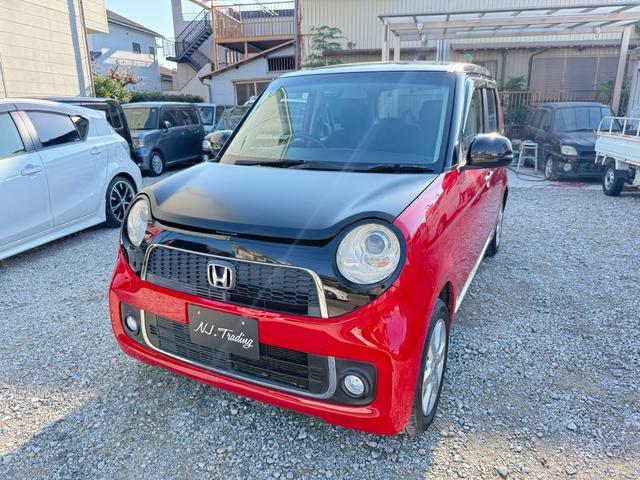 Ｎ－ＯＮＥ プレミアム（3枚目）