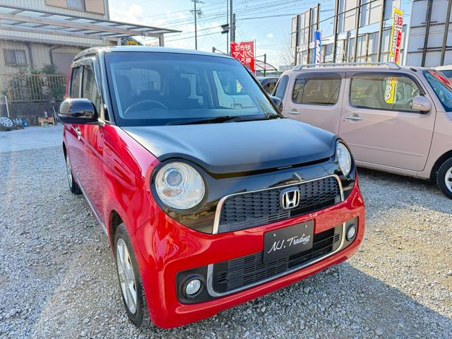 Ｎ－ＯＮＥ プレミアム（4枚目）