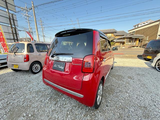 Ｎ－ＯＮＥ プレミアム（6枚目）