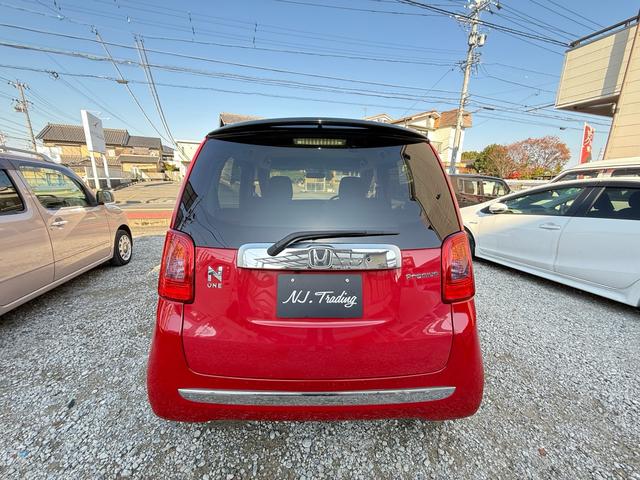 Ｎ－ＯＮＥ プレミアム（7枚目）