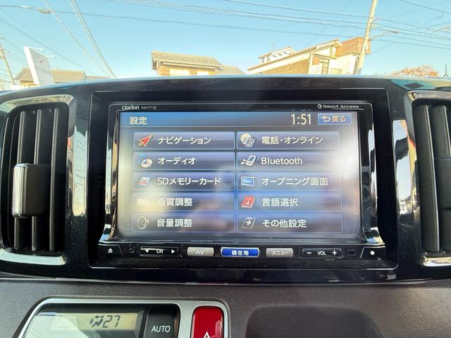 Ｎ－ＯＮＥ プレミアム（45枚目）