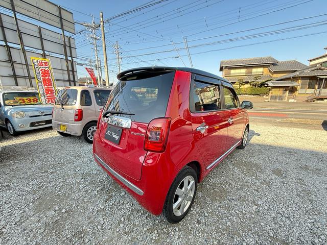 Ｎ－ＯＮＥ プレミアム（49枚目）