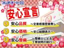 サムネイル3