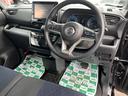 ハイウェイスター　Ｘ　プロパイロットエディション　両側パワースライドドア／衝突被害軽減ブレーキ／アイドリングストップ／障害物センサー／アルミホイール／スマートキー／プッシュスタート／全周囲カメラ（37枚目）