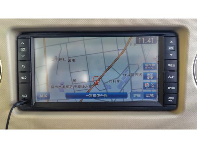 ミラココア ココアプラスG ナビ バックカメラ Bluetooth オリジナル カスタム ツートン(13枚目)