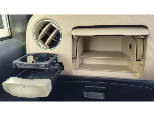 ミラココア ココアプラスG ナビ バックカメラ Bluetooth オリジナル カスタム ツートン(31枚目)