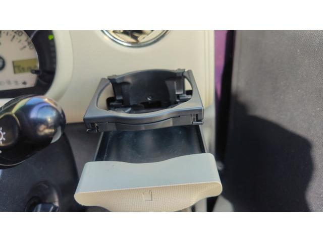 ミラココア ココアプラスG ナビ バックカメラ Bluetooth オリジナル カスタム ツートン(32枚目)