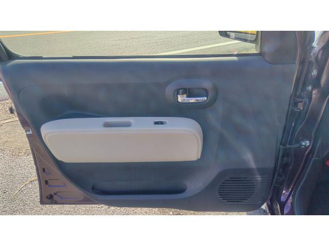 ミラココア ココアプラスG ナビ バックカメラ Bluetooth オリジナル カスタム ツートン(35枚目)