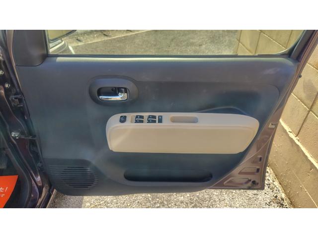 ミラココア ココアプラスG ナビ バックカメラ Bluetooth オリジナル カスタム ツートン(36枚目)