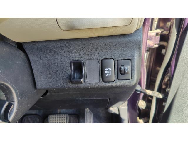 ミラココア ココアプラスG ナビ バックカメラ Bluetooth オリジナル カスタム ツートン(40枚目)