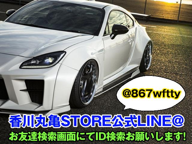 ＧＴ－Ｒ ピュアエディション　ＶＥＲＺホイールＫＣＶ０３／ワンオーナー／禁煙車／黒内装／ａｉｒｆｏｒｃｅエアーサスペンション／カーボンフロントショートリップ／前後ドライブレコーダー／デジタルインナーミラー（56枚目）