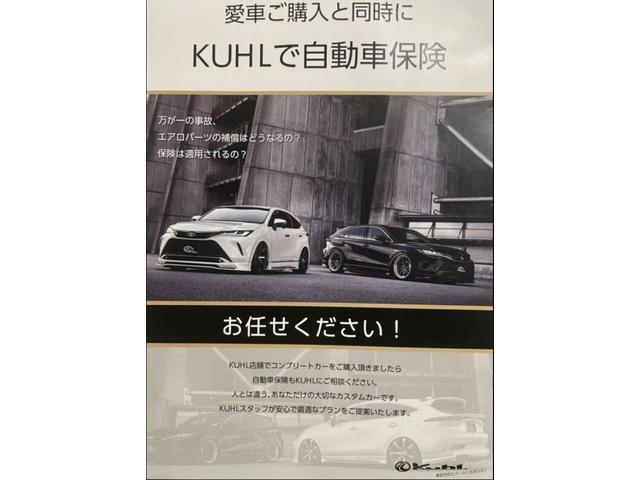 ＧＴ－Ｒ ピュアエディション　ＶＥＲＺホイールＫＣＶ０３／ワンオーナー／禁煙車／黒内装／ａｉｒｆｏｒｃｅエアーサスペンション／カーボンフロントショートリップ／前後ドライブレコーダー／デジタルインナーミラー（61枚目）