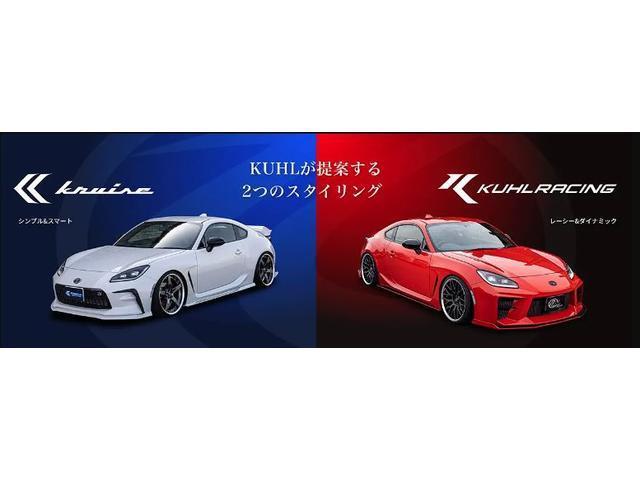 ＧＴ－Ｒ ピュアエディション　ＶＥＲＺホイールＫＣＶ０３／ワンオーナー／禁煙車／黒内装／ａｉｒｆｏｒｃｅエアーサスペンション／カーボンフロントショートリップ／前後ドライブレコーダー／デジタルインナーミラー（63枚目）