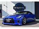 ピュアエディション　ＶＥＲＺホイールＫＣＶ０３／ワンオーナー／禁煙車／黒内装／ａｉｒｆｏｒｃｅエアーサスペンション／カーボンフロントショートリップ／前後ドライブレコーダー／デジタルインナーミラー（34枚目）