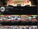 ピュアエディション　ＶＥＲＺホイールＫＣＶ０３／ワンオーナー／禁煙車／黒内装／ａｉｒｆｏｒｃｅエアーサスペンション／カーボンフロントショートリップ／前後ドライブレコーダー／デジタルインナーミラー（42枚目）