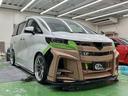 ピュアエディション　ＶＥＲＺホイールＫＣＶ０３／ワンオーナー／禁煙車／黒内装／ａｉｒｆｏｒｃｅエアーサスペンション／カーボンフロントショートリップ／前後ドライブレコーダー／デジタルインナーミラー（77枚目）