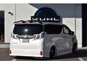 ヴェルファイア 2.5Z Gエディション KUHLフルエアロコンプリートカー/ボルドワールドエアサス×玄武サスペンション/J-LINEアーム/WORKGNOSIS20インチアルミホイール/ALPINEナビBIGX11・デジタルインナーミラー(8枚目)