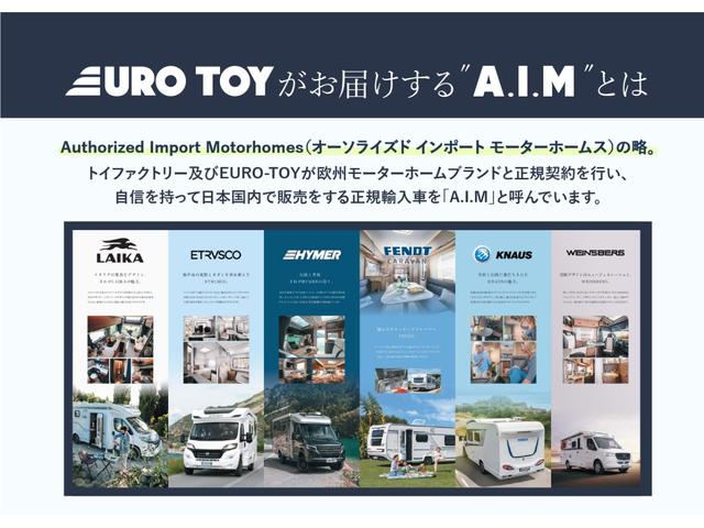 デュカト 　ＬＡＩＫＡ　ＥＣＯＶＩＰ　新車　フィアットデュカト　キャブコン　キャンピングカー　ライカ　エコビップ　Ａ．Ｉ．Ｍ　右ハンドル　全長６５９ｃｍ　全高２９９ｃｍ　８ナンバー　トイファクトリー　イタリア（3枚目）