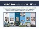 〈Ａ．Ｉ．Ｍ〉とはＡｕｔｈｏｒｉｚｅｄ　Ｉｍｐｏｒｔ　Ｍｏｔｏｒｈｏｍｅｓの略で、ＥＵＲＯ－ＴＯＹが欧州のモーターホームブランドと正規契約を行い、自信を持って日本国内で販売する正規輸入車のことです。