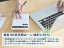 　ＬＡＩＫＡ　ＥＣＯＶＩＰ　新車　フィアットデュカト　キャブコン　キャンピングカー　ライカ　エコビップ　Ａ．Ｉ．Ｍ　右ハンドル　全長６５９ｃｍ　全高２９９ｃｍ　８ナンバー　トイファクトリー　イタリア（62枚目）