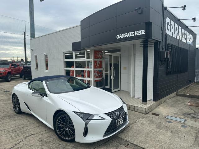 LC LC500 コンバーチブル 法人1オーナー/ガレージ保管/禁煙車/TRD21インチAW/マリーンブルートップ/セミアニリン本革(ブルー&ホワイト/マークレビンソン/HUD/取説/保証書/記録簿/スペアキー/LEXUS店舗車検受済(3枚目)