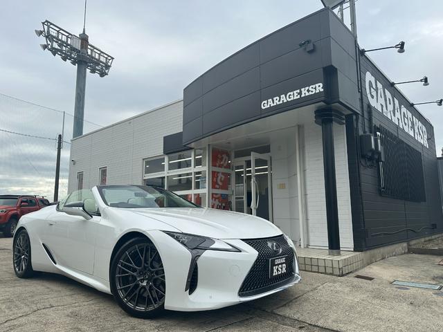 LC LC500 コンバーチブル 法人1オーナー/ガレージ保管/禁煙車/TRD21インチAW/マリーンブルートップ/セミアニリン本革(ブルー&ホワイト/マークレビンソン/HUD/取説/保証書/記録簿/スペアキー/LEXUS店舗車検受済(4枚目)