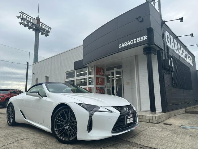 LC LC500 コンバーチブル 法人1オーナー/ガレージ保管/禁煙車/TRD21インチAW/マリーンブルートップ/セミアニリン本革(ブルー&ホワイト/マークレビンソン/HUD/取説/保証書/記録簿/スペアキー/LEXUS店舗車検受済(5枚目)