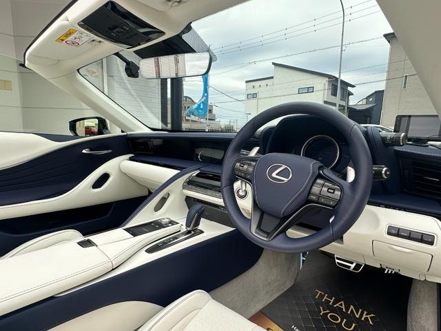 LC LC500 コンバーチブル 法人1オーナー/ガレージ保管/禁煙車/TRD21インチAW/マリーンブルートップ/セミアニリン本革(ブルー&ホワイト/マークレビンソン/HUD/取説/保証書/記録簿/スペアキー/LEXUS店舗車検受済(36枚目)